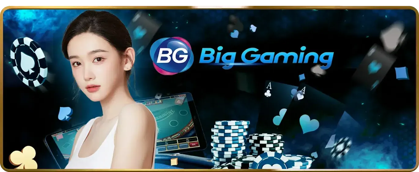 Hình ảnh chính về sòng bạc trực tuyến an toàn của WW88 Casino